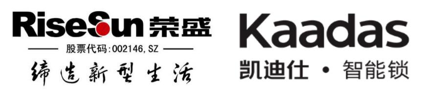 凯迪仕*荣盛