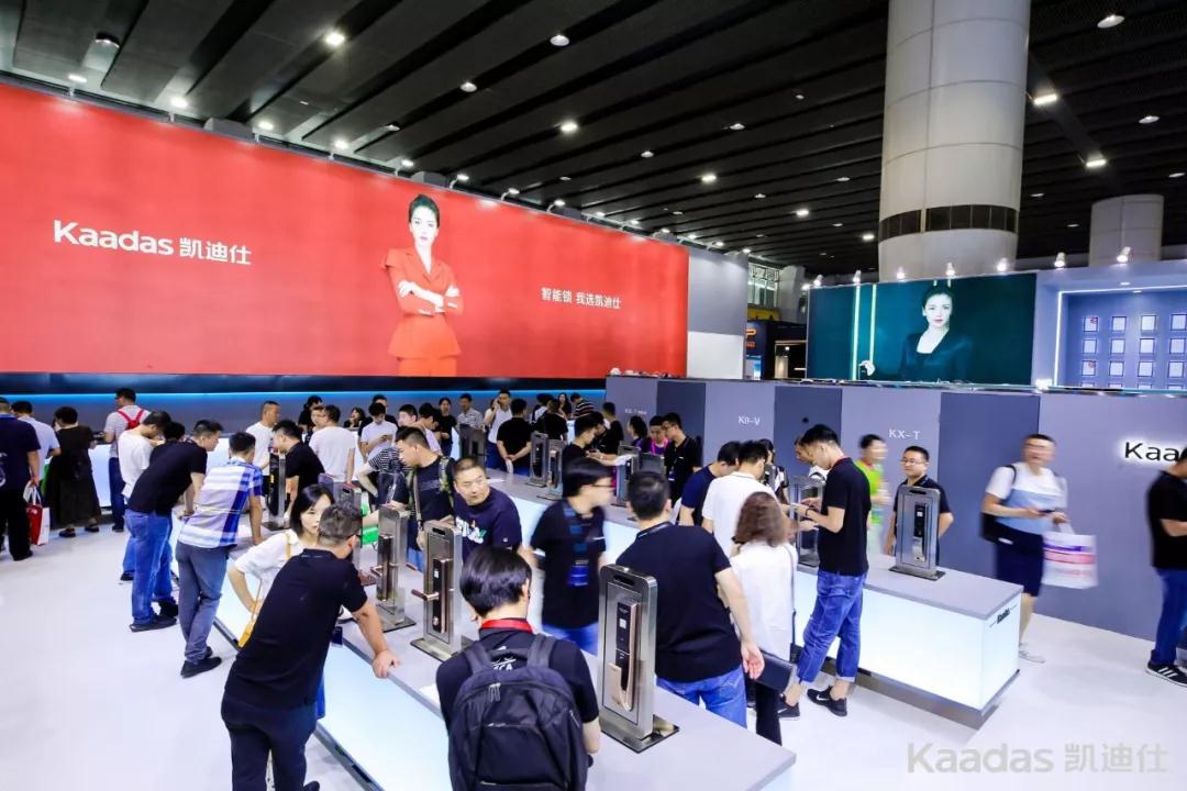 Kaadas凯迪仕建博会首秀告捷