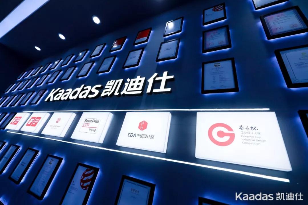 Kaadas凯迪仕建博会首秀告捷